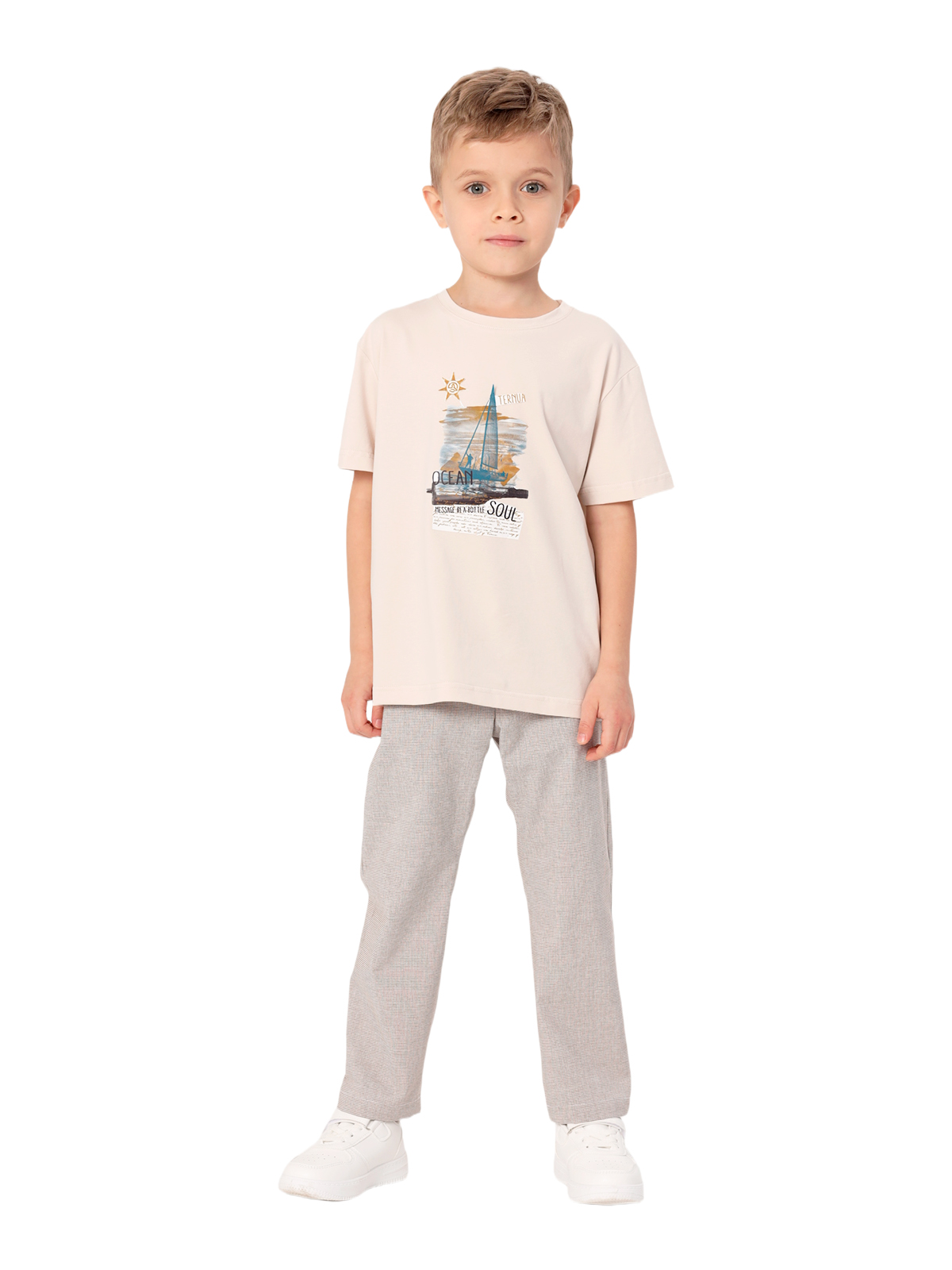 Джемпер для мальчика О47328 (бежевый)