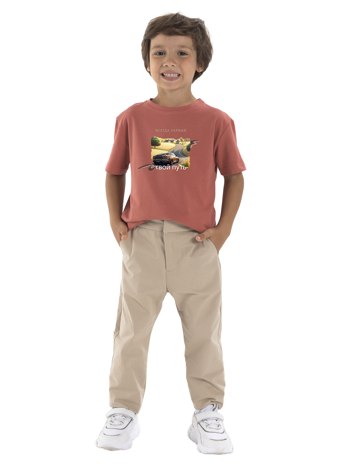 Брюки для мальчика О46956 (бежевый)