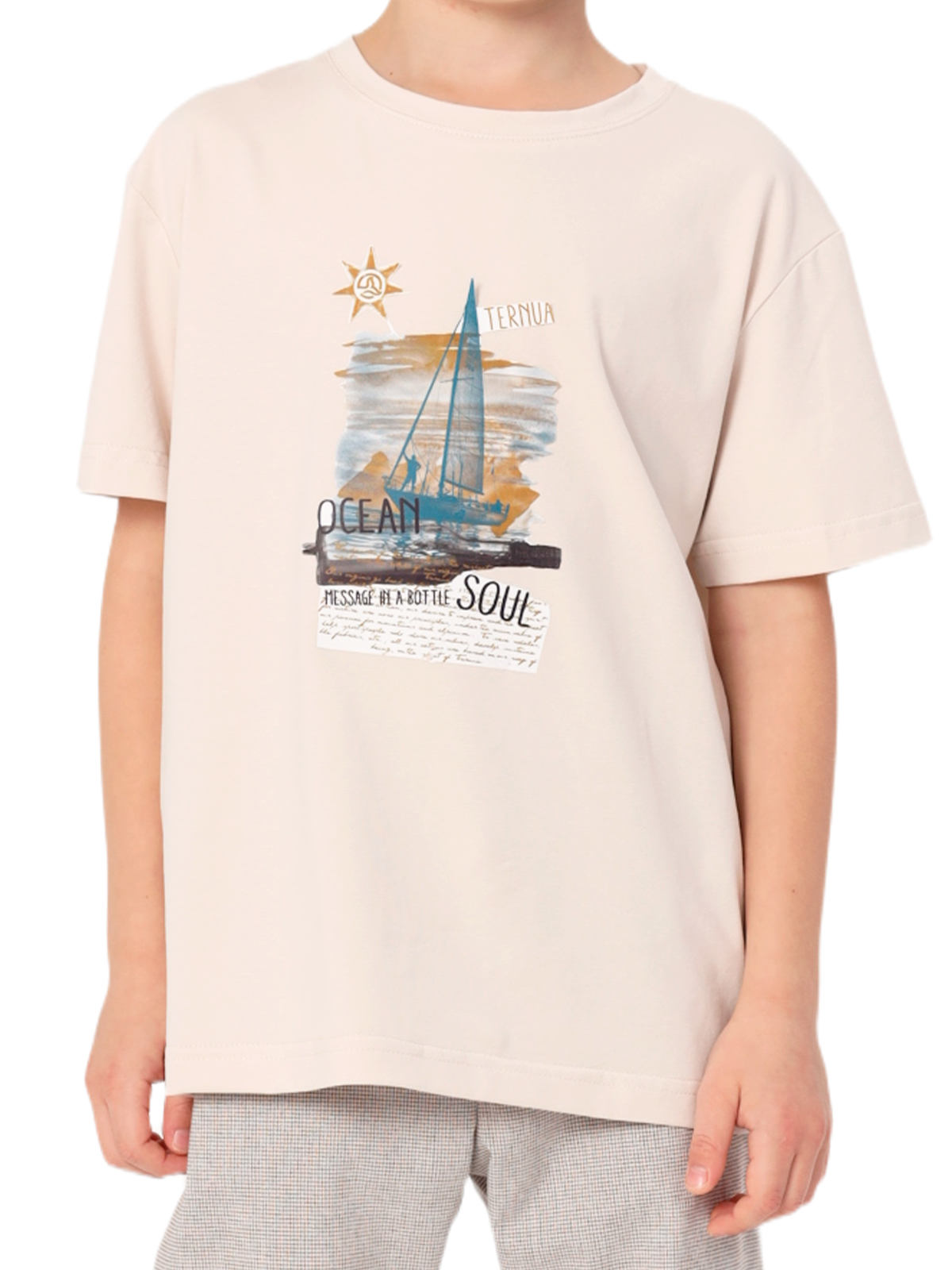 Джемпер для мальчика О47328 (бежевый)