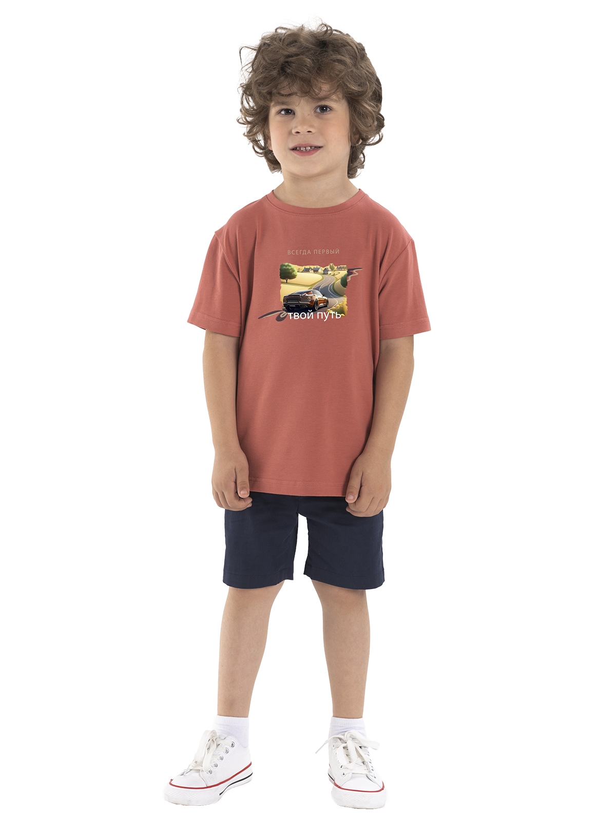 Шорты для мальчика О46954 (синий)