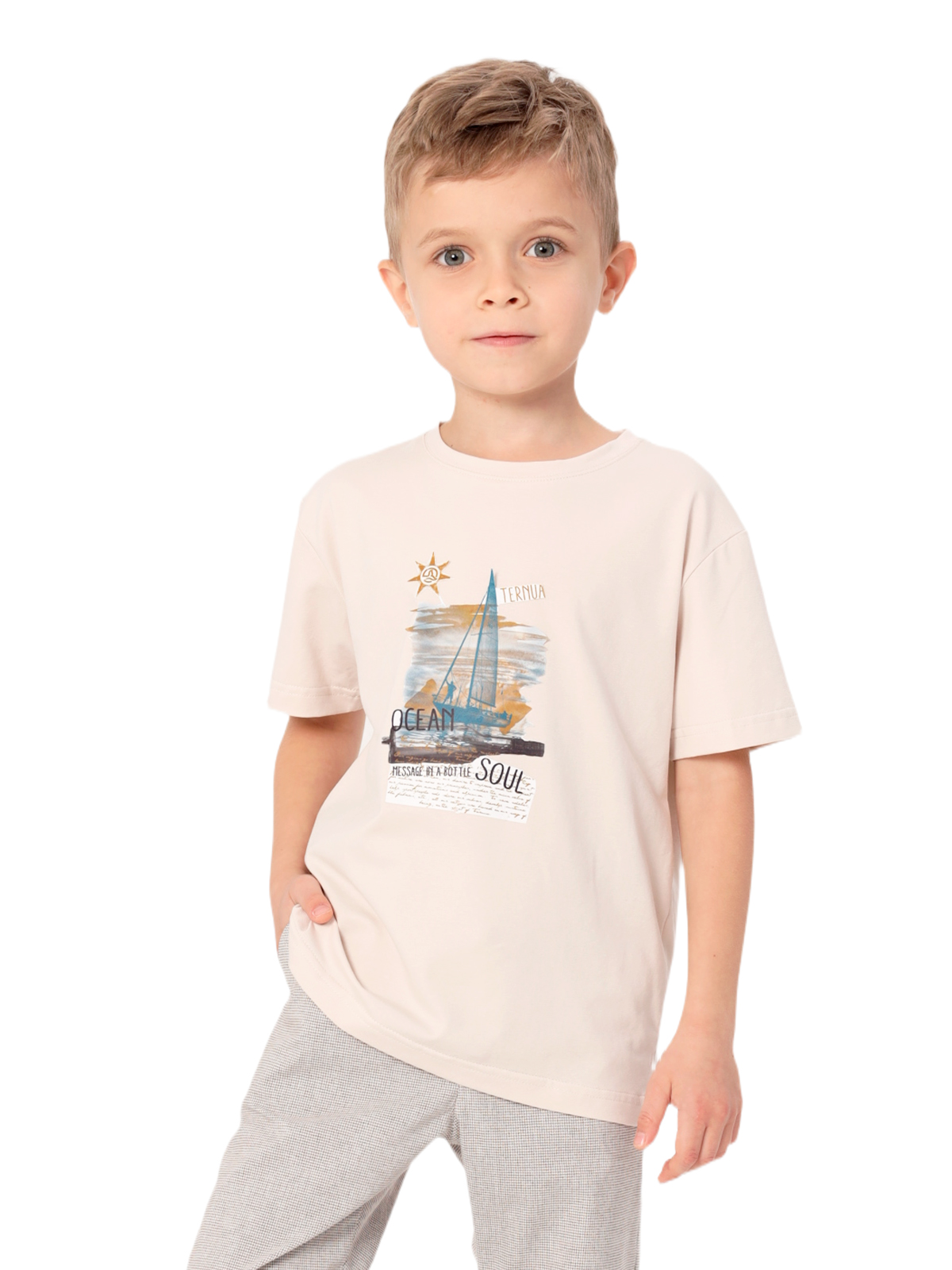 Джемпер для мальчика О47328 (бежевый)