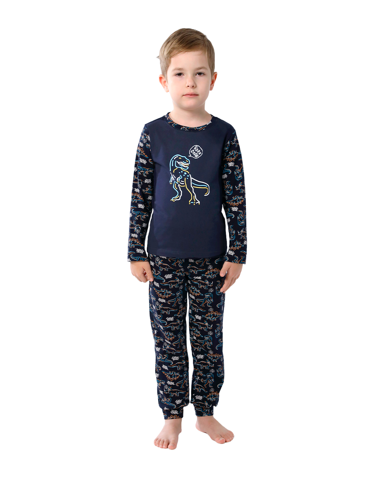 Пижама для мальчика 06082 (синий)